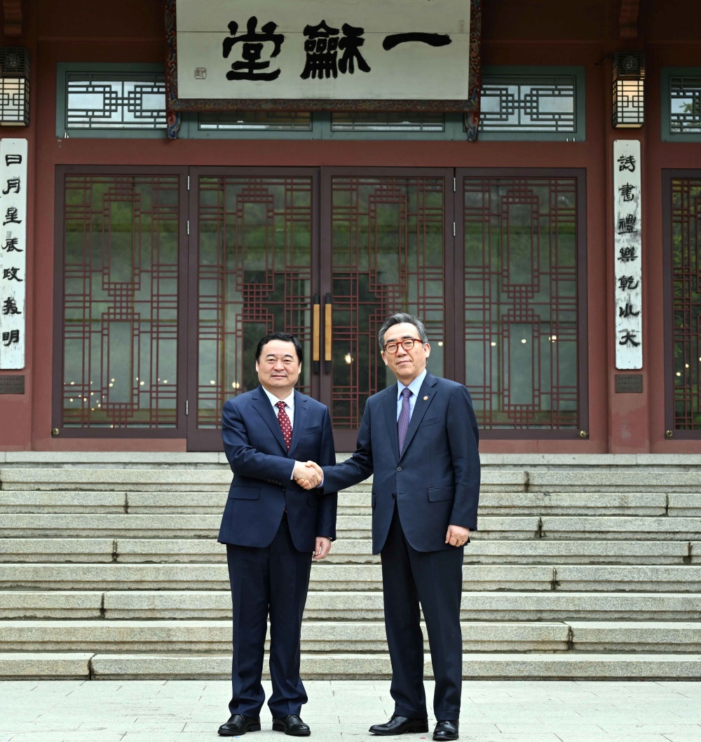 Minister of Foreign Affairs Cho Tae-yul Hosts Luncheon for Communist Party Secretary of China’s Liaoning Province Hao Peng